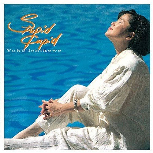 石川優子 スチューピッド・キューピッド STUPID CUPID LP Stupid Cupid | 石川優子 | オリコンニュース（ORICON NEWS）